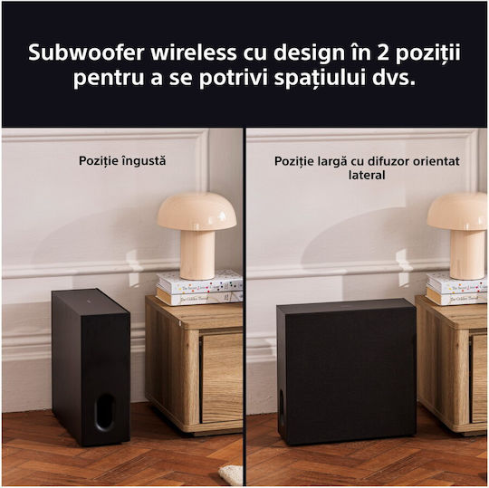 Sony BRAVIA THEATRE SUBWOOFER Безжично Самоусилващ Субуфер 100W Черен