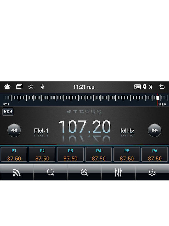 Digital IQ Auto-Audiosystem für Mercedes-Benz E Klasse / CLS Klasse 2003-2009 (Bluetooth/USB/WiFi/GPS/Apple-Carplay/Android-Auto) mit Touchscreen 8"