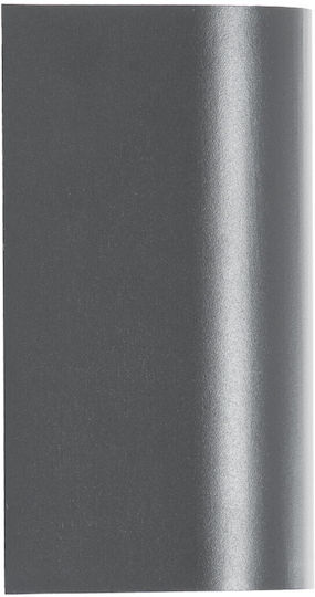 kelvo Murano Wall-Mounted Outdoor Spot Light GU10 IP65 Double Beam 15x8x6.8εκ.