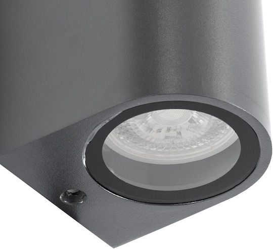 kelvo Murano Wall-Mounted Outdoor Spot Light GU10 IP65 Double Beam 15x8x6.8εκ.