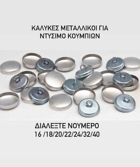 Metal Covers for Sewing Buttons 100pcs