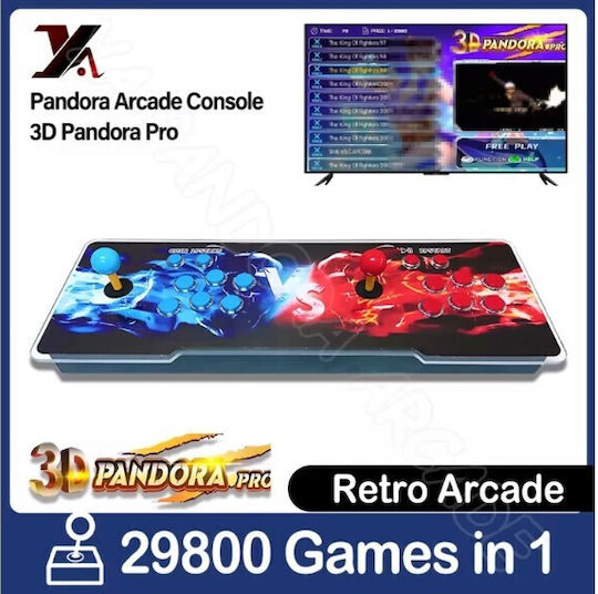 Pandora's Box Arcade Console 29800 Games in One