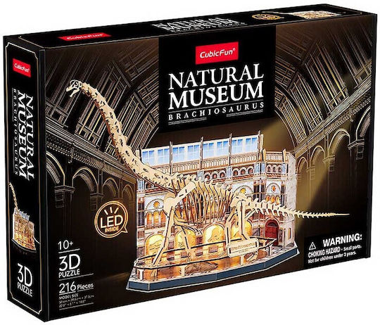 Puzzle 3D 217pcs