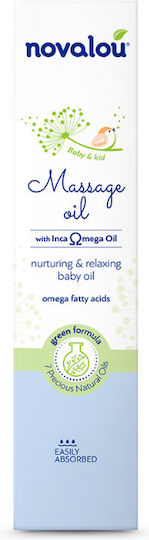 Novalou Oil for Hydration 100ml