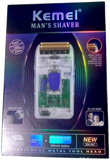 Kemei KM-867 Foil Ξυριστική Μηχανή Προσώπου Επαναφορτιζόμενη