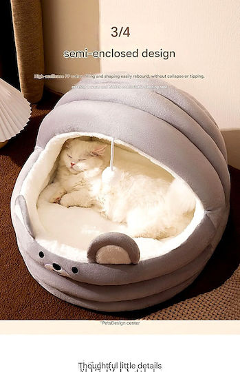 Cat and Dog Nest Semi-Enclosed Toy – 40x40x33cm – Removable Pp Cotton Cushion – Non-Slip Bottom – Brown