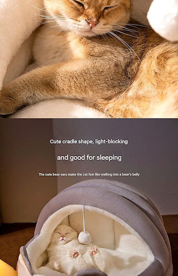 Cat and Dog Nest Semi-Enclosed Toy – 40x40x33cm – Removable Pp Cotton Cushion – Non-Slip Bottom – Brown