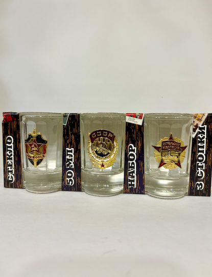Shot Glasses made of Glass 3pcs