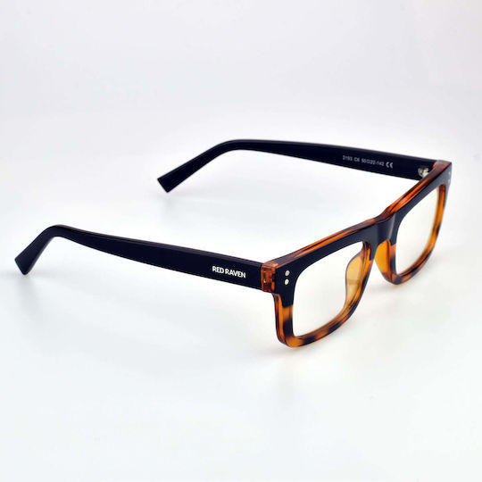 Γυαλιά Blue Light Red Raven Series M Half Rust