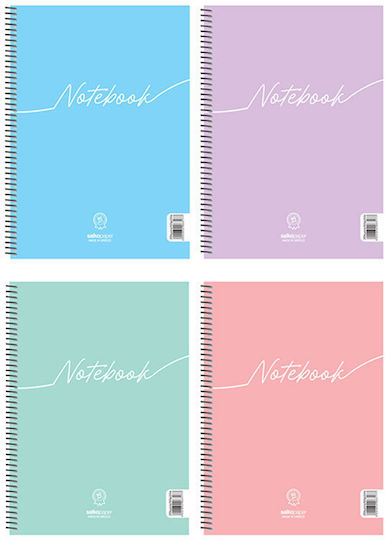 Salko Paper Spiral Notebook Ruled A4 180 Sheets 3 Subjects Notebook 1pcs (Μiscellaneous Designs)