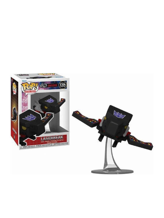 Funko Поп! Ретро Играчки Филми: Трансформатори - 135