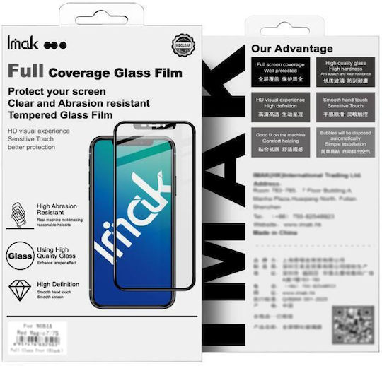 Tempered Glass (Redmi 15)