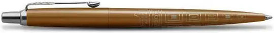 Parker Jotter Special Edition Ballpoint Pen Personalized