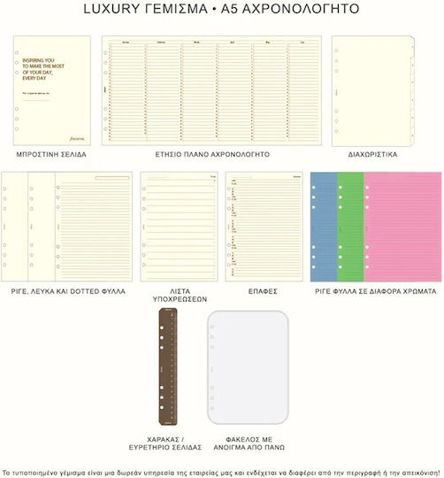 Filofax Täglich Veranstalter Burgundisch 14.8x21cm