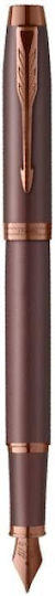 Parker Module Stilou Medium Burgundy Din Oțel Cu Cerneală Roșie