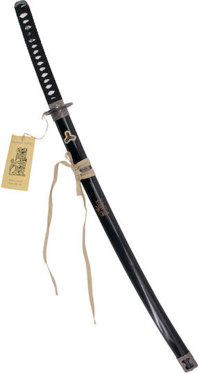 Amont Replică Săbii Lungime 103cm