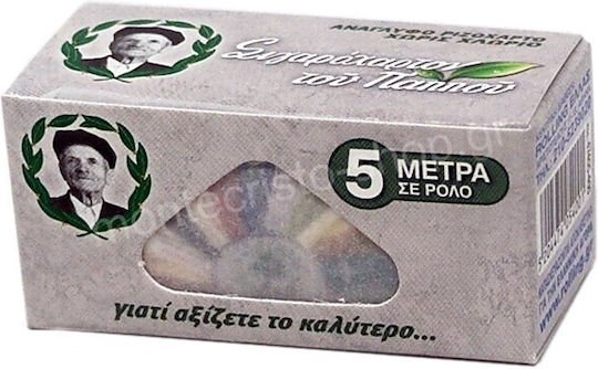 Tou Pappou Листчета за свиване на цигари Кинг Сайз Слим 24бр