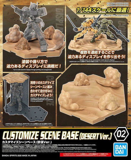 Namco - Bandai Customize Scene Base 02 Desert Modeling Figure