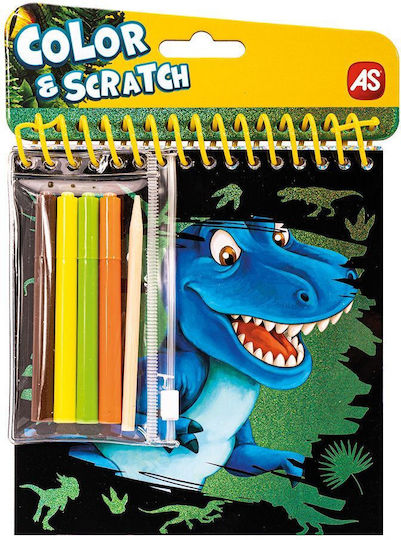 Σετ Ζωγραφικης Pocket Δεινοσαυροι Color Stick