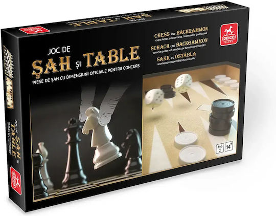 D-Toys Table/Șah din Lemn