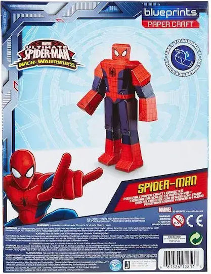 Spiderman Malsets