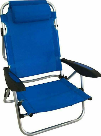 Campus Aluminium Beach Chair with High Back Blue Waterproof 45x35.5cm