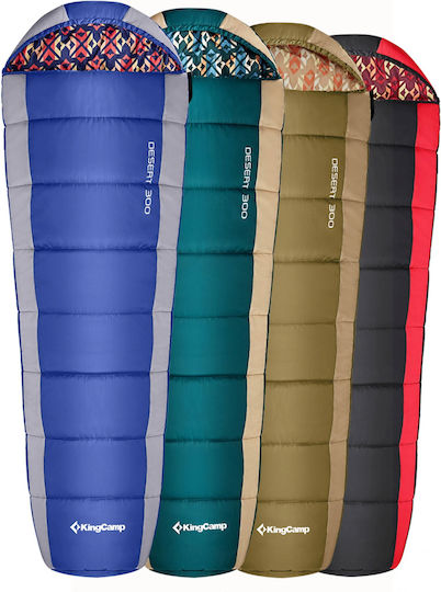 KingCamp Schlafsack Doppelter Desert 300 Olive