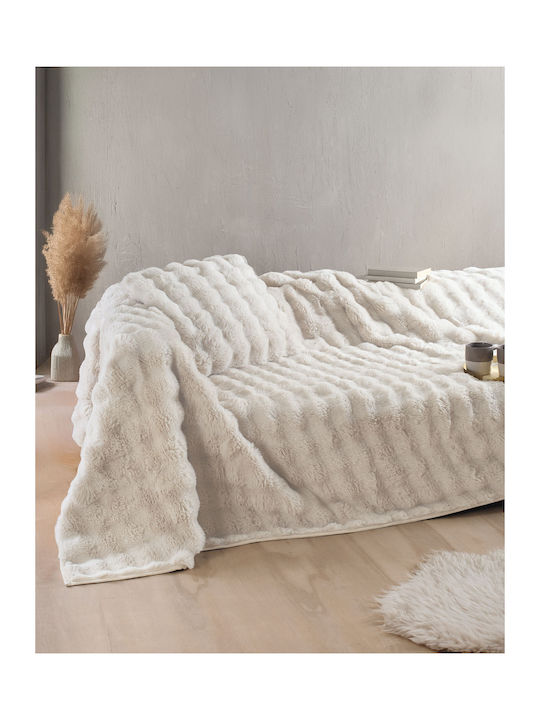 Rythmos Rabbit Ριχτάρι Πολυθρόνας Γούνινο 180x160εκ. Καφε 117-109-053