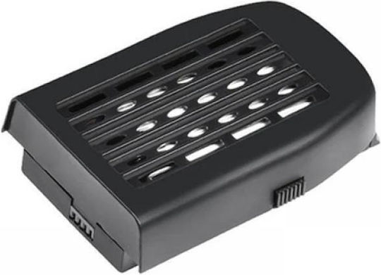 JJRC Li-Ion Batterie 11.1V 2850mAh Für Drohne