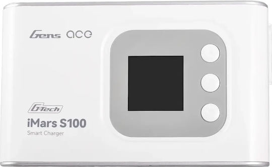 Gens Ace G-tech Ανταλλακτικό για Τηλεκατευθυνόμενο 1τμχ