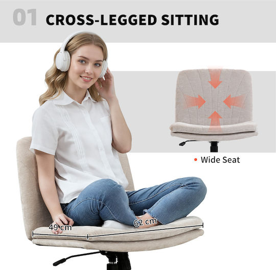 HomCom HomCom Bürostuhl Beige