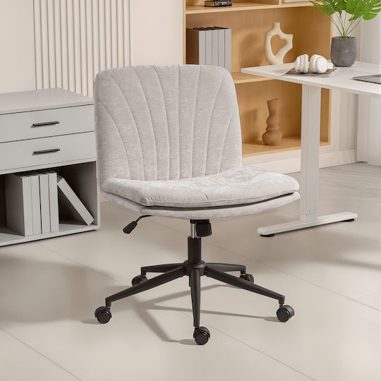 HomCom HomCom Bürostuhl Beige