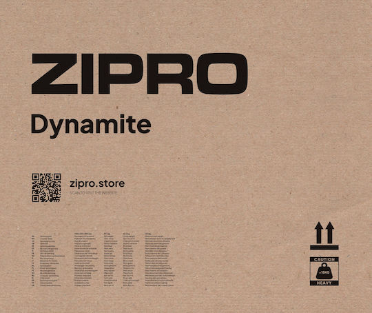 Zipro Holo 2 Ποδήλατο Spinning Μαγνητικό