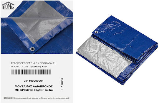 HOMie Waterproof Tarpaulin 90gr/m² 5x4m. Light Type Blue