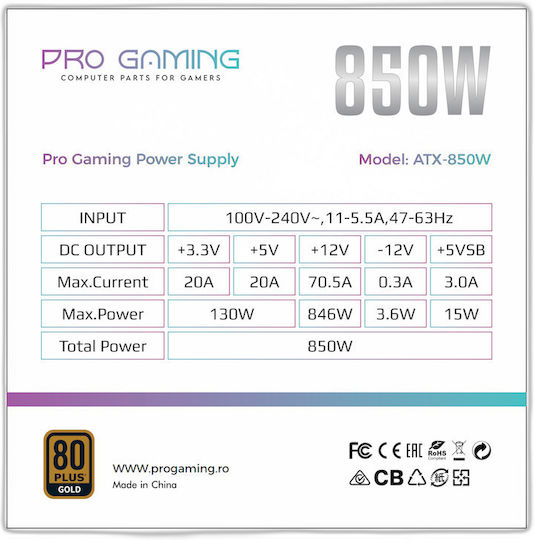 ProGaming 850W Бял Компютърно захранване Пълен модул 80 Plus Gold (PGPSU850G3)