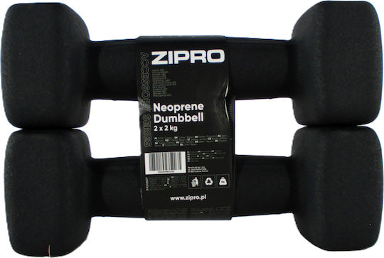 Zipro Βαράκι από Νεοπρένιο 1 x 2kg