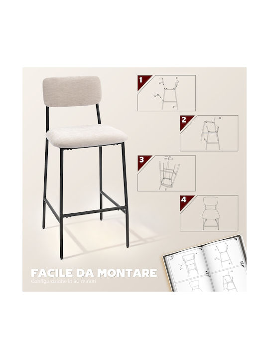 Σκαμπό Μπαρ με Πλάτη Επενδυμένο με Ύφασμα Κρεμ 2τμχ