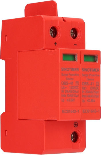 Sinotimer Διπολικός Διακόπτης Ράγας 1000V