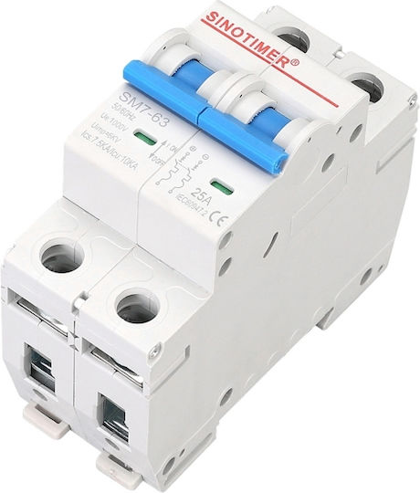 Sinotimer Διπολικός Διακόπτης Ράγας 1000V 25A