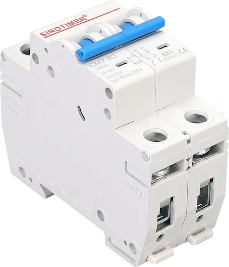 Sinotimer Διπολικός Διακόπτης Ράγας 1000V 63A
