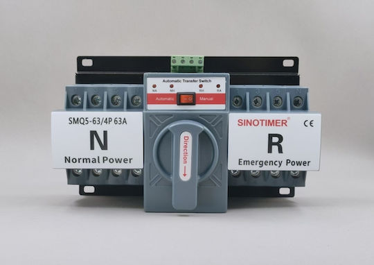 Sinotimer Bipolar Buton de comutare cu releu 230V 63A