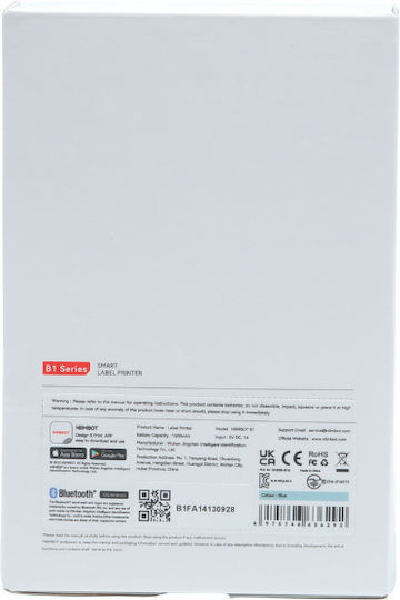 B1 Etichetator Electronic Portabil Cu Bluetooth Alb