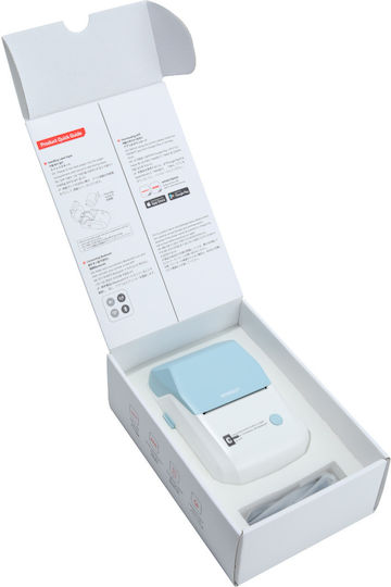 B1 Etichetator Electronic Portabil Cu Bluetooth Alb