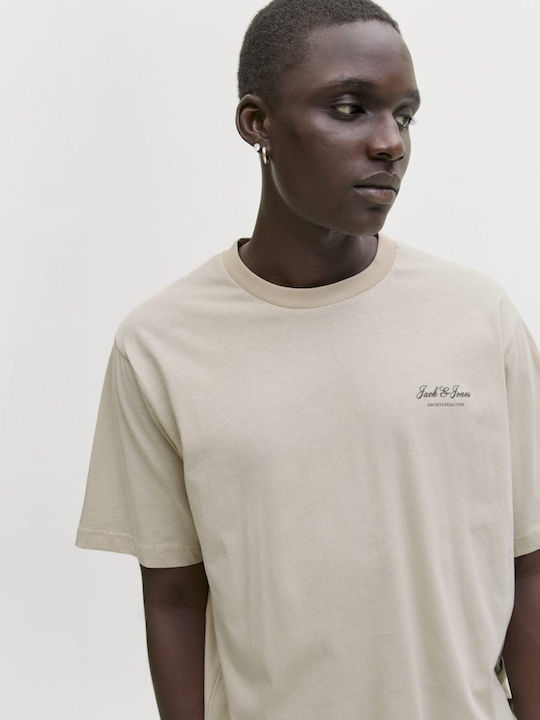 T-Shirt Beige