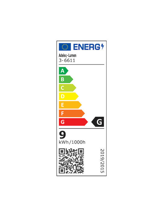 Adeleq LED Θερμό Λευκό Σποτ σε Μαύρο Χρώμα