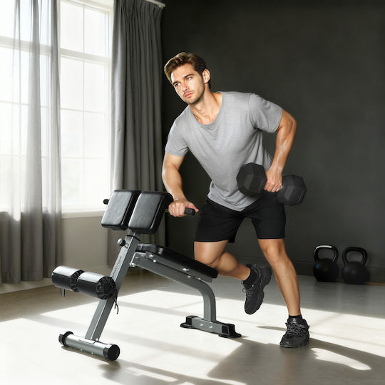 Sportnow Einstellbarer Trainingsbank