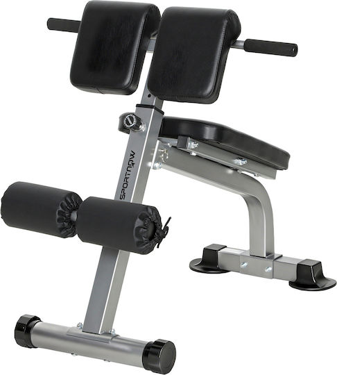 Sportnow Einstellbarer Trainingsbank