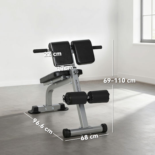 Sportnow Einstellbarer Trainingsbank