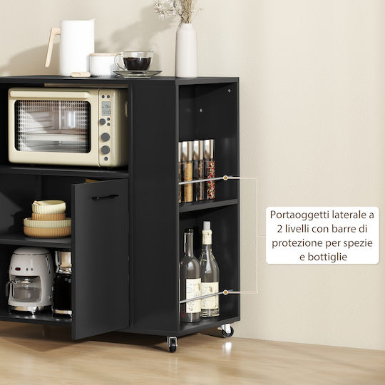 HomCom Kitchen Rack Wooden Black 75x40x80.5cm