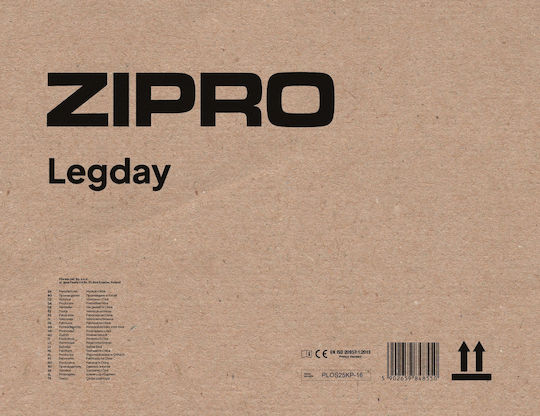 Zipro Comercial Stepper